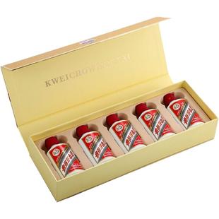 贵州茅台酒飞天茅台小酒金色金条53度50ml*5瓶酱香型白酒礼盒装J