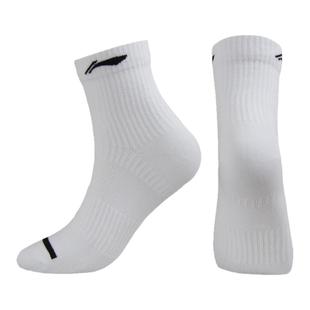 李宁袜子男款运动袜青少年女跑步短袜纯棉抗菌防臭夏季薄款中筒袜