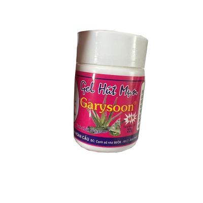 泰国去黑头鼻贴white芦荟胶清洁毛孔套装鼻头收缩Garysoon