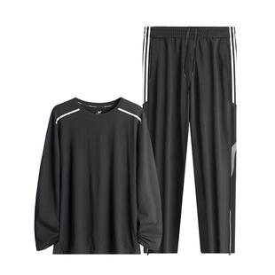 跑步运动套装男士春季速干长袖健身房衣服宽松春秋晨跑体育训练服