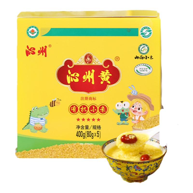 //img.alicdn.com/bao/uploaded/O1CN01rWVJsE1erhWcUVo5S_!!6000000003925-0-yinhe.jpg