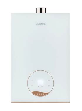 Connal/康纳 C77家用燃气热水器不锈钢水箱智能感温强排13L