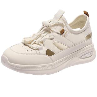 森达健步鞋女款2025夏新商场同款舒适厚底运动休闲鞋XMQ01BM5