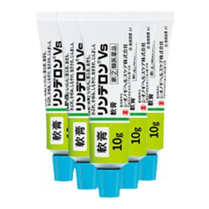 日本盐野义灵的融软膏10g*5止痒消肿荨麻疹皮炎瘙痒湿疹膏药冻疮