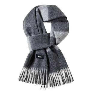 HLA/海澜之家男士围巾纯羊绒秋冬保暖户外氛围感出行礼盒装送男友
