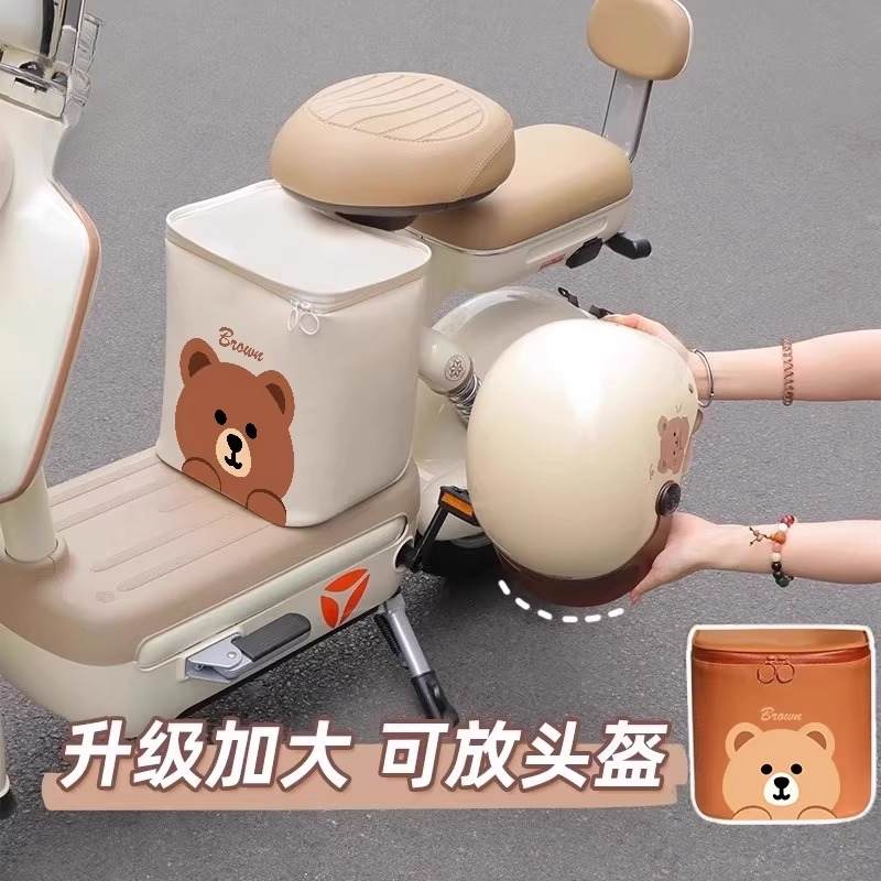 电动车挂包座椅前置物兜电瓶车放东西神器头盔充电器防水收纳包