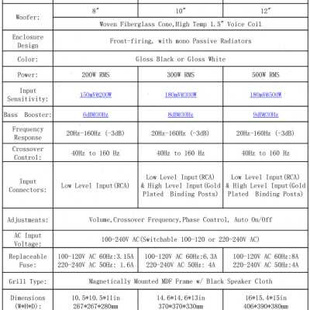 200W真实功B率 1主动1被 8寸有源超重低音炮 厂销低音炮音箱 新品