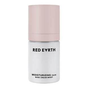 程十安的店 redearth红地球贴贴喷雾服帖保湿妆前乳面霜补水喷雾