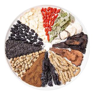 肉苁蓉淫羊藿锁阳人参黄精枸杞山茱萸巴戟天川断覆盆子中药材正品