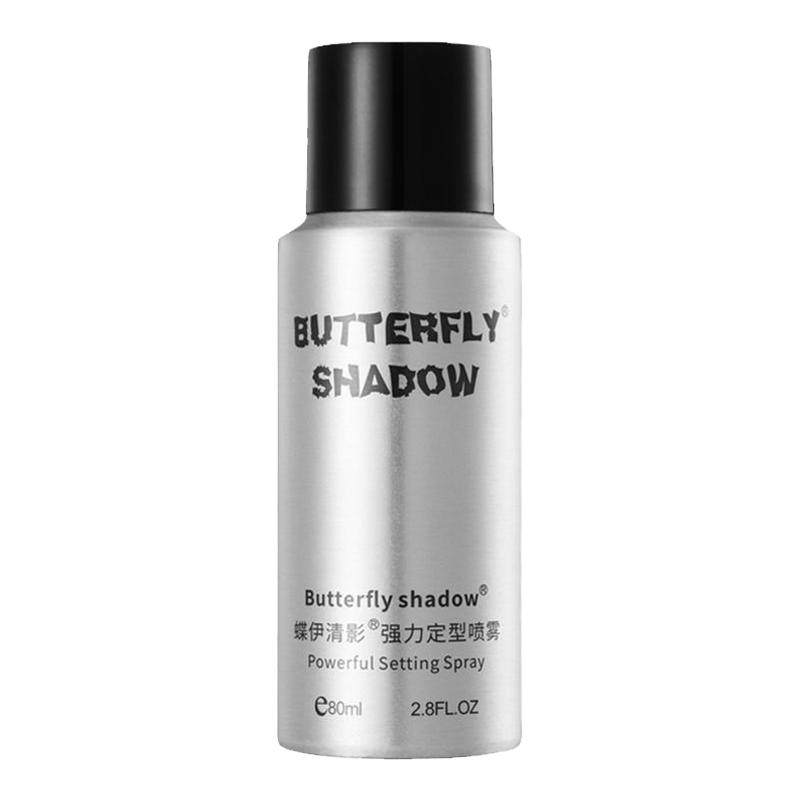 butterfly shadow强力定型喷雾男女士蓬松造型蝶伊清影小瓶发胶