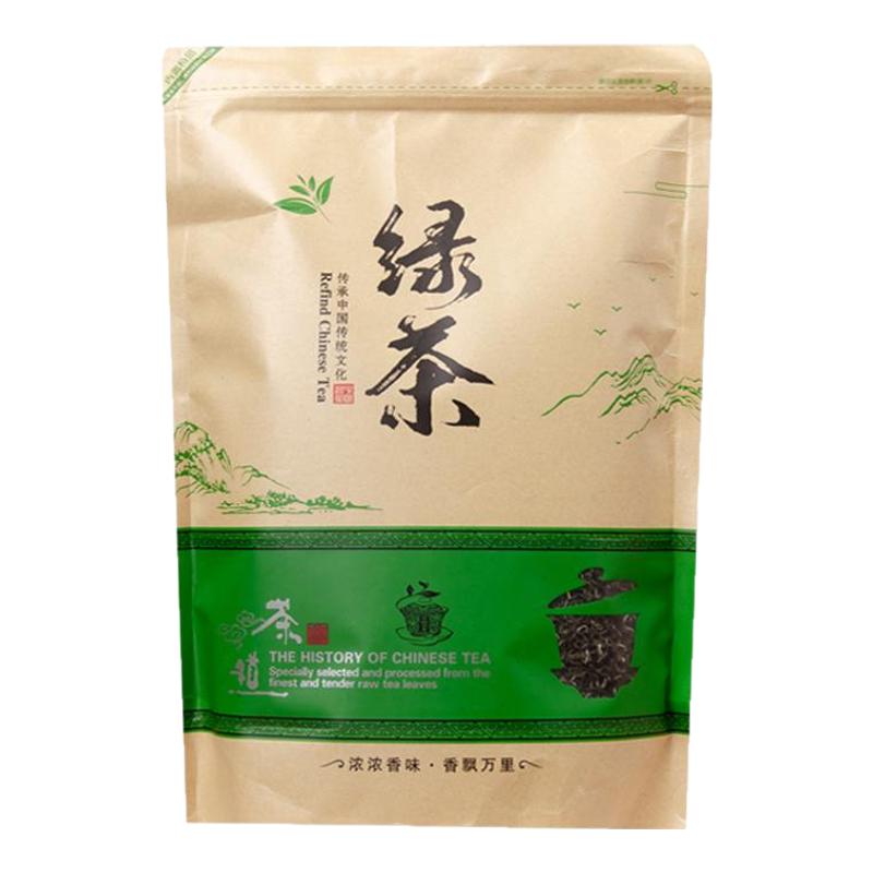 湘丰金井绿茶新茶叶春茶日照充足特色产区绿茶