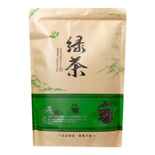 湘丰金井绿茶新茶叶春茶日照充足高山云雾毛尖浓散装茶叶500g