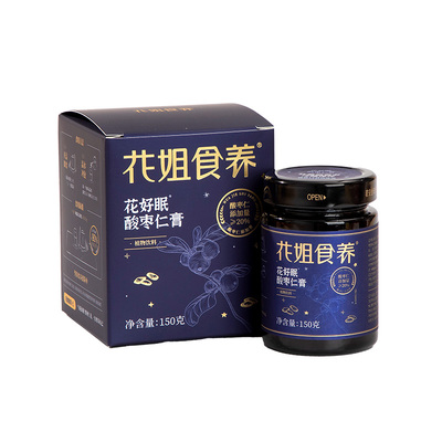 花姐花好眠酸枣仁膏睡眠