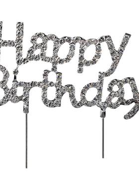 网红女神生日蛋糕装饰生日快乐水晶插牌女生小仙女小公主带钻插件
