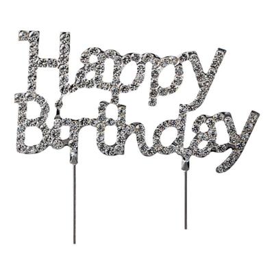 网红女神生日蛋糕装饰生日快乐水晶插牌女生小仙女小公主带钻插件