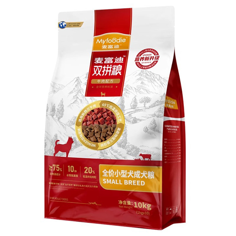 麦富迪狗粮牛肉双拼通用成犬主粮