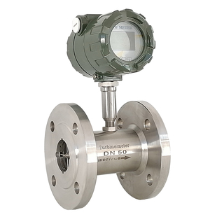 涡轮流量计液体水管道式高精度电子数显质量柴油甲醇不锈钢计量表