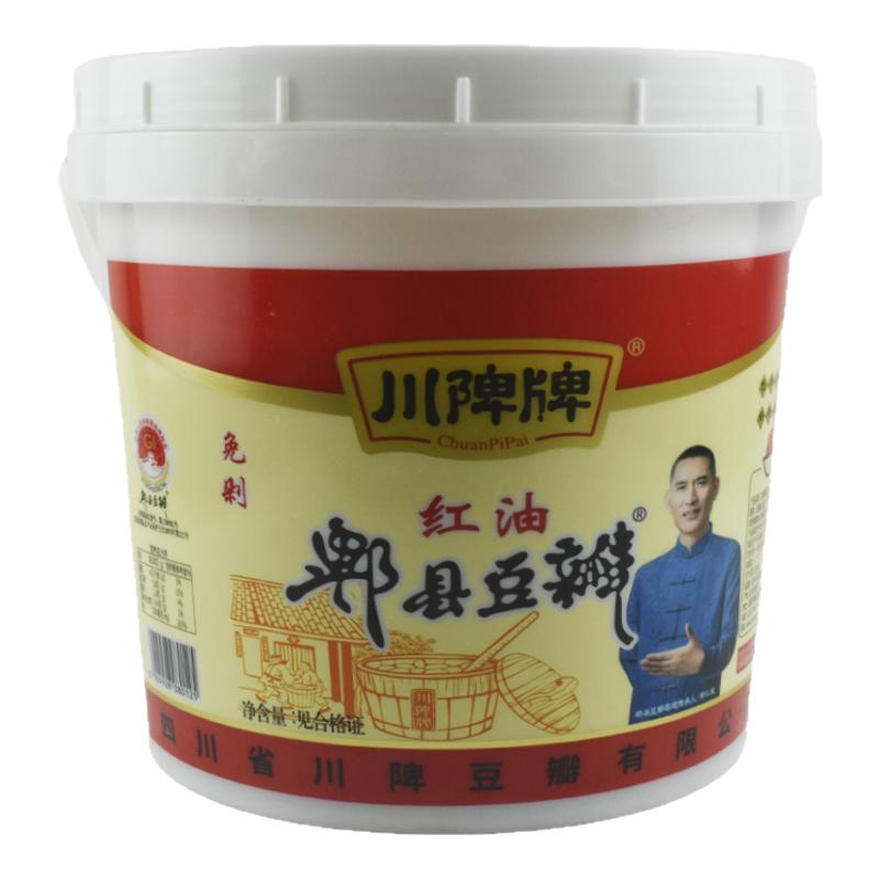 商用四川郫县红油豆瓣酱