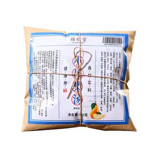 秋冬润养小吊梨汤茶包儿童煲汤料竹蔗茅根马蹄水养生冬季降火冲泡