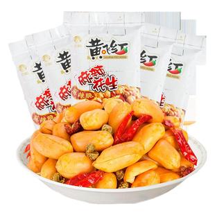 黄飞红麻辣花生210gx5包花生解馋零食黄飞坚果炒货香辣休闲食品