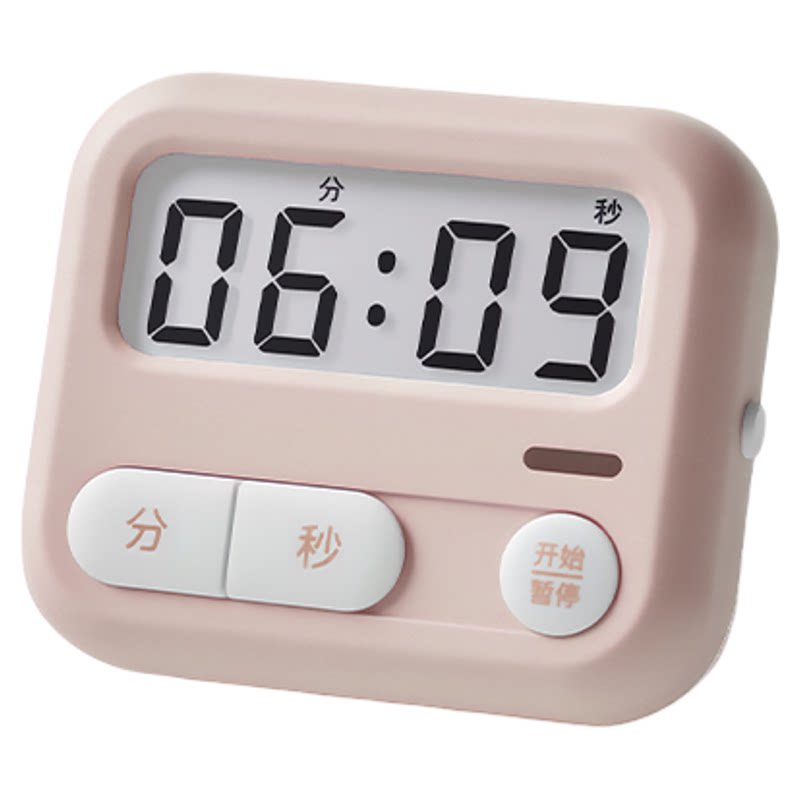 晨光计时器定时器厨房提醒器儿童学习小学生专用作业自律考研电子