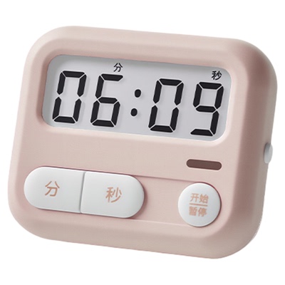 晨光计时器定时器厨房提醒器