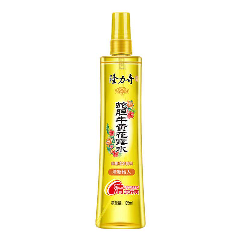 隆力奇驱蚊蛇胆牛黄花露水