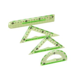 猫太子学生套尺四件套尺子小学生专用三角尺直尺量角器套装初中生透明绘图套装考试推荐几何工具高颜值防近视