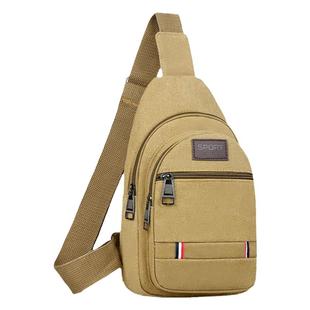 工具包便携式男斜挎结实耐用劳保帆布水电工包木工耐磨五金工具包