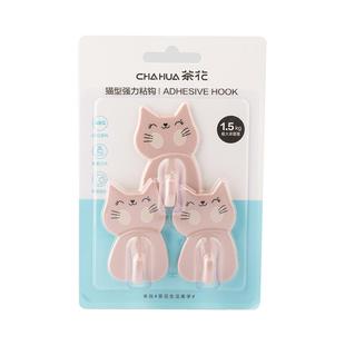 茶花挂钩免打孔强力承重塑料厨房卫生间贴墙家用粘胶固定免钉粘钩