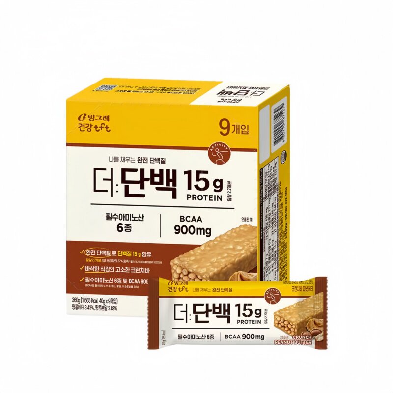 e蛋白粉蛋白棒蛋白脆谷物代餐