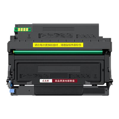 众诚P3385DN/P3365/M7185DN粉盒