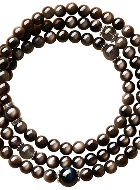 天然黑曜石三圈银曜石手串护身符