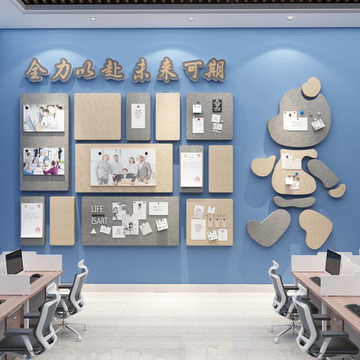 办公司室毛毡板墙贴面装饰企业文化展示照片团队员工风采氛围布置