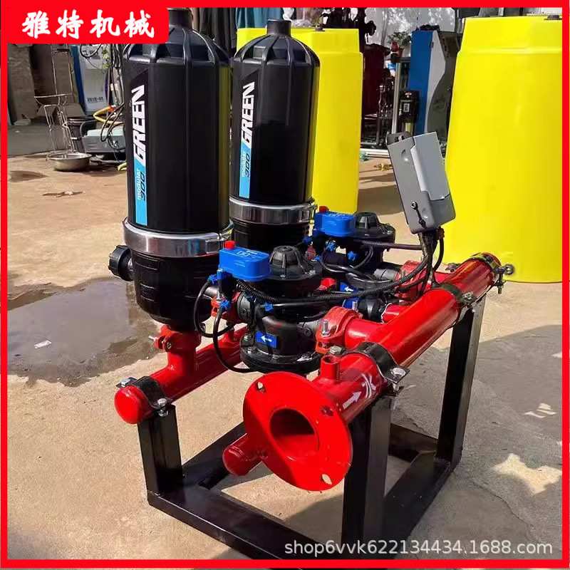 棉花滴灌过滤器 全自动反冲洗叠片过滤器农业灌溉碟叠片式过滤器