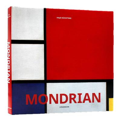 现货包邮 艺术家专著 Piet Mondrian 彼埃·蒙德里安 几何抽象画派 非具象绘画 荷兰艺术大师 进口原版 多语种 精装