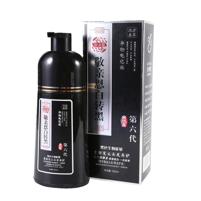敬亲恩染发剂中国染黑发