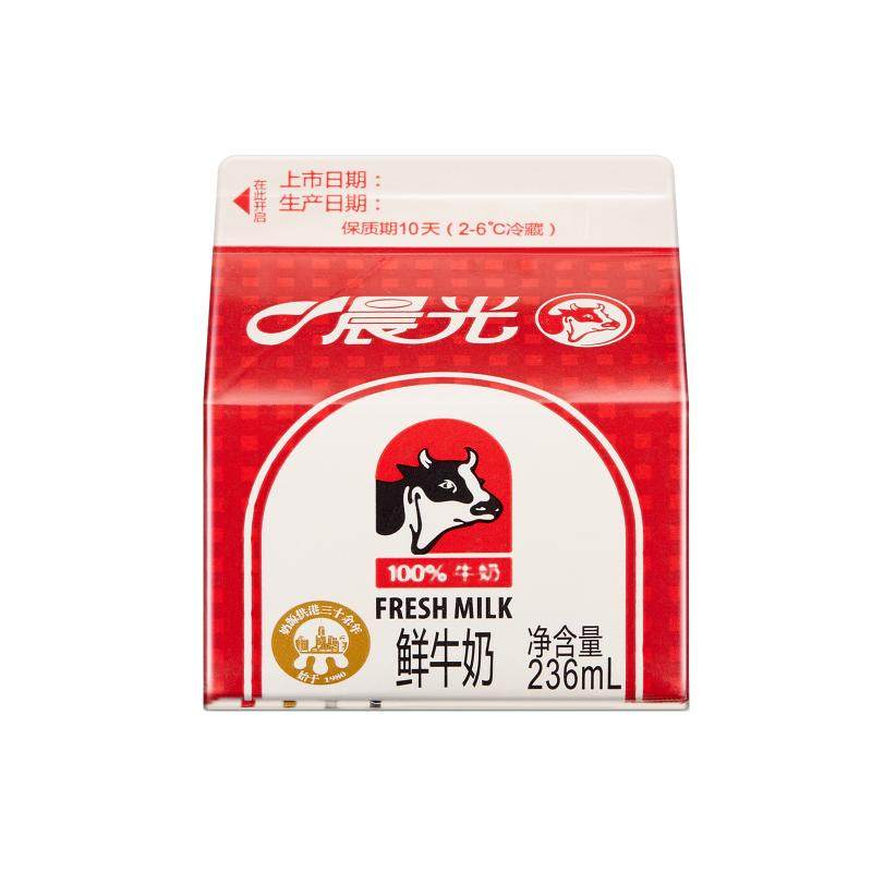 屋型新鲜牛奶晨光生牛乳