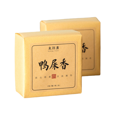 鸭屎香潮州凤凰单枞茶500g