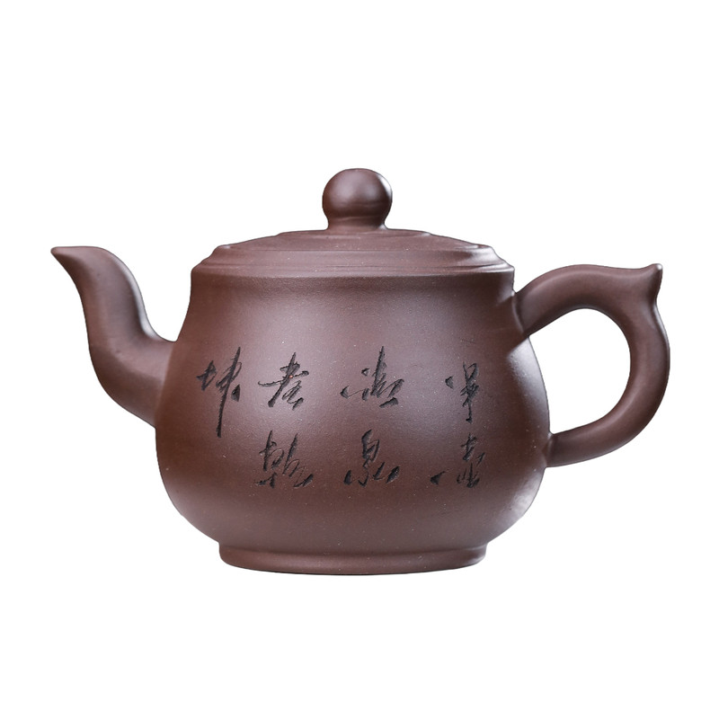 宜兴正品特价包邮手工紫砂壶泡茶壶茶具原矿紫泥清水泥大容量捡漏
