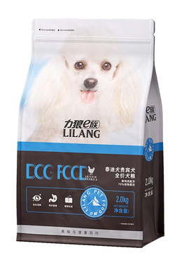 力狼狗粮小型犬泰迪专用增肌壮骨