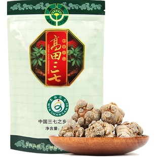 高田三七云南文山春三七头正品田七40头可打超细三七粉500g