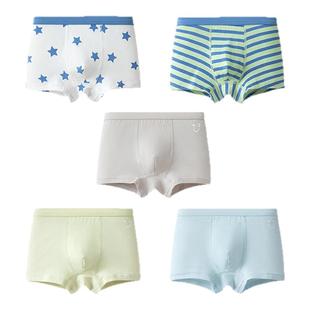 巴拉巴拉儿童内裤棉a类男童平角裤小童中大童宝宝四角裤不夹PP