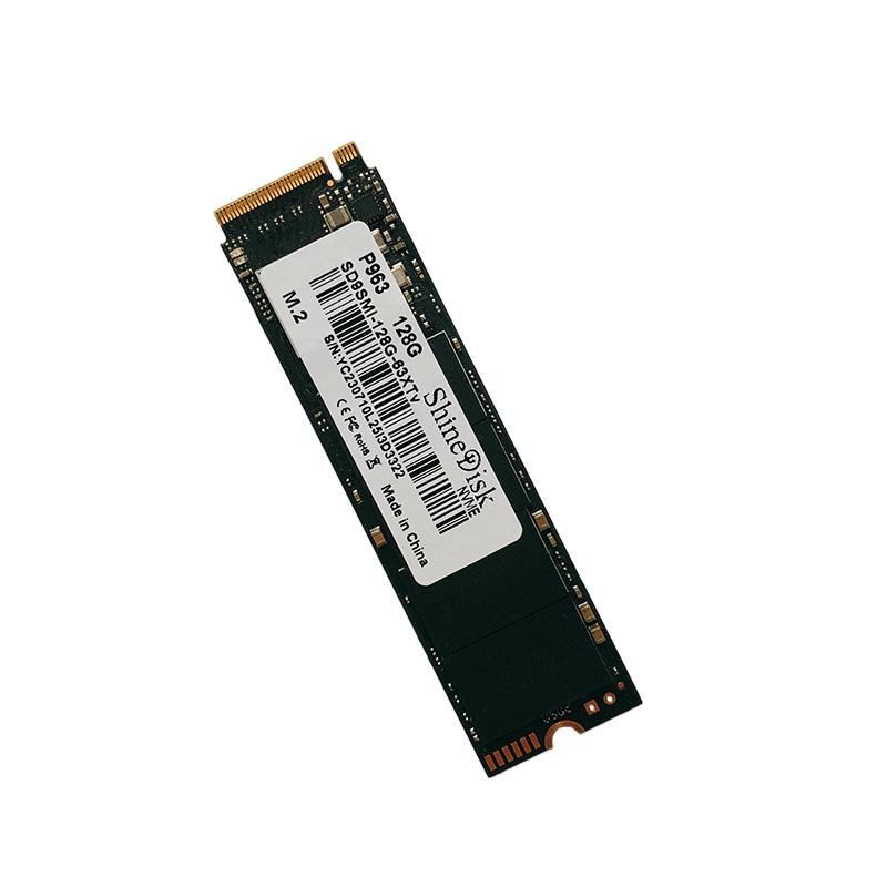 ShineDisk云储128G固态硬盘m.2笔记本ssd 256G台式机NVMe协议pcie