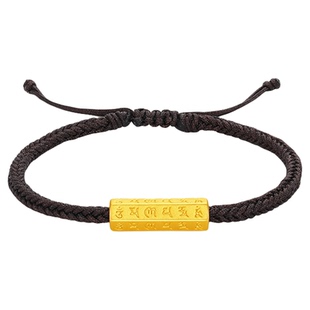 周六福黄金手绳5d硬金定价九华山传经筒足金六字真言官方新年礼物