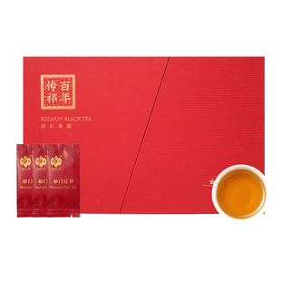 百年传祁丨祥源茶正宗特级祁门红茶香螺中秋送礼端午年货礼盒192g