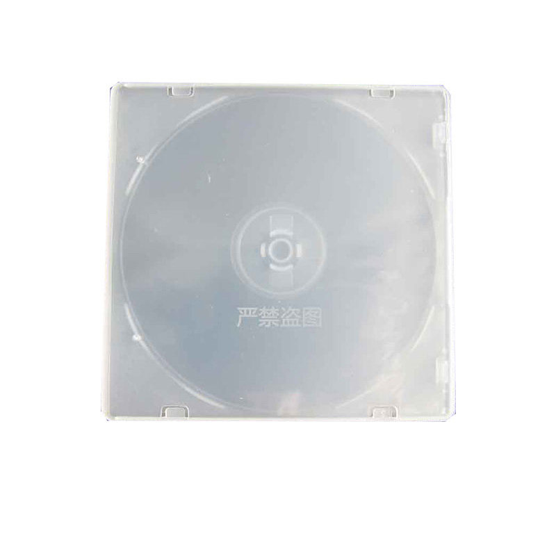 PP光盘盒DVD盒加厚超薄可插封面CD盒光碟方形盒收纳盒透明加重PVC