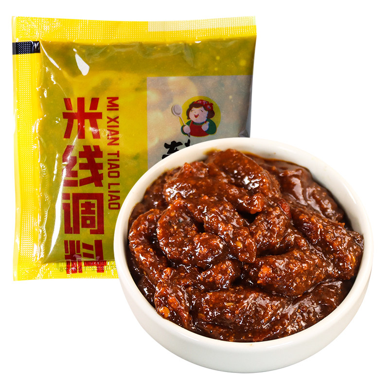 正宗东北大妈云南过桥米线调料专用汤料调料包85g袋装煮米线的料