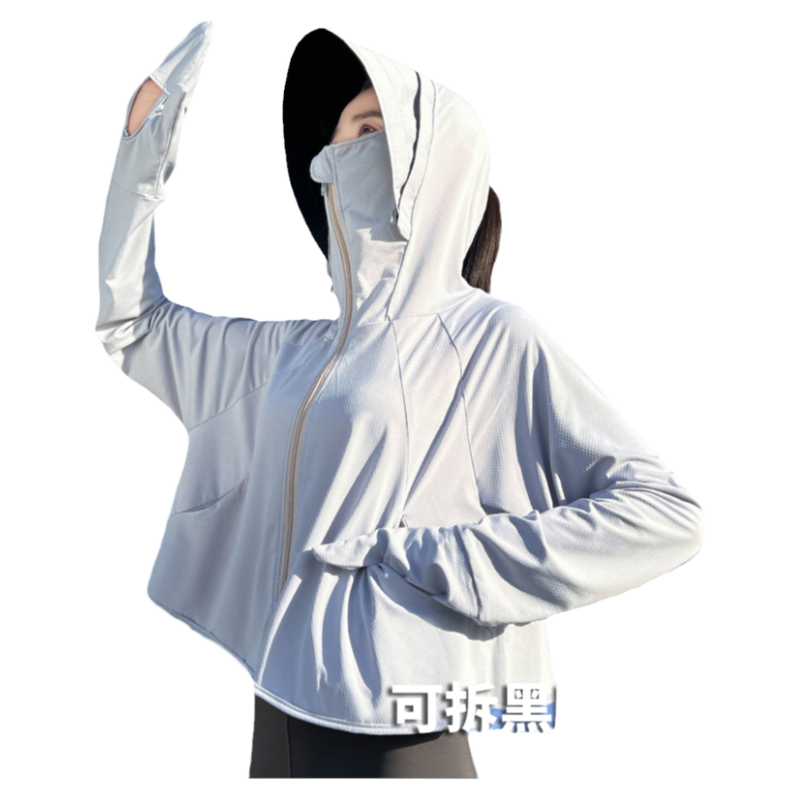 防曬衣女黑膠大帽檐冰絲透氣百搭