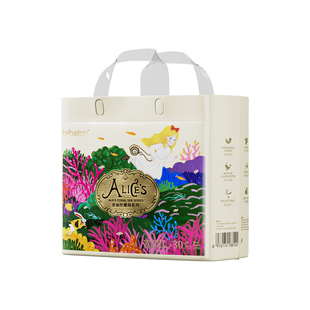 bebetour爱丽丝珊海婴儿纸尿裤超薄透气宝宝尿不湿拉拉裤*2包